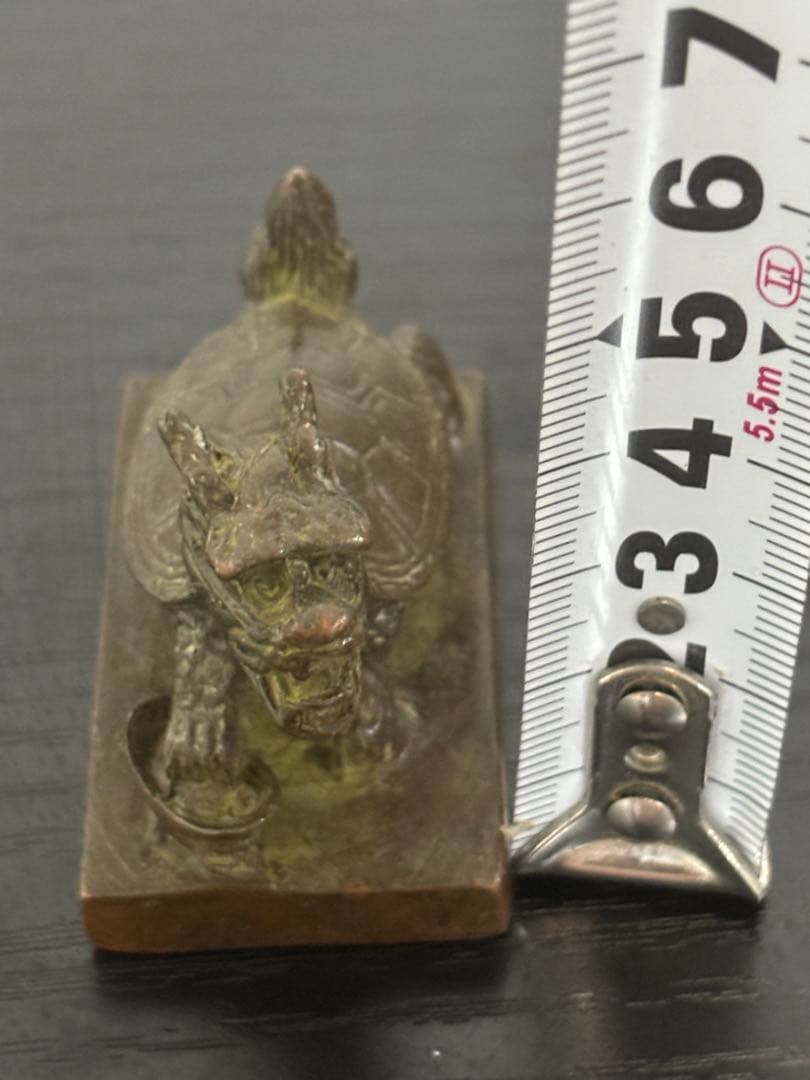 中国　龍亀　印鑑