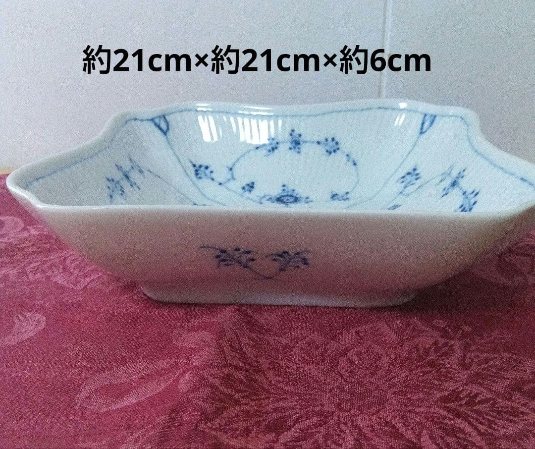 ロイヤルコペンハーゲン 　 ブルーフルーテッド菓子器 共箱付き　未使用