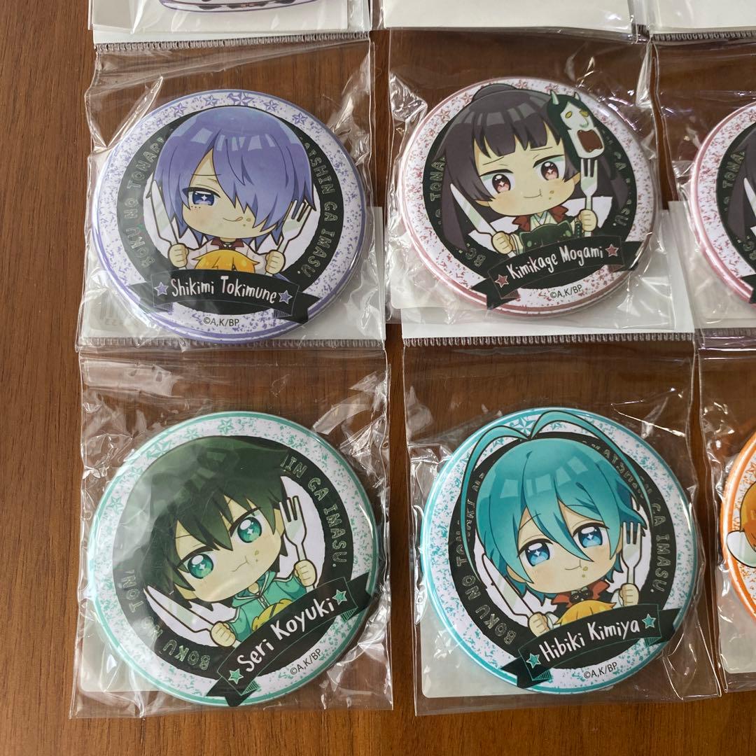 ぼくのとなりに暗黒破壊神がいます。 缶バッジ　アクリルキーホルダー