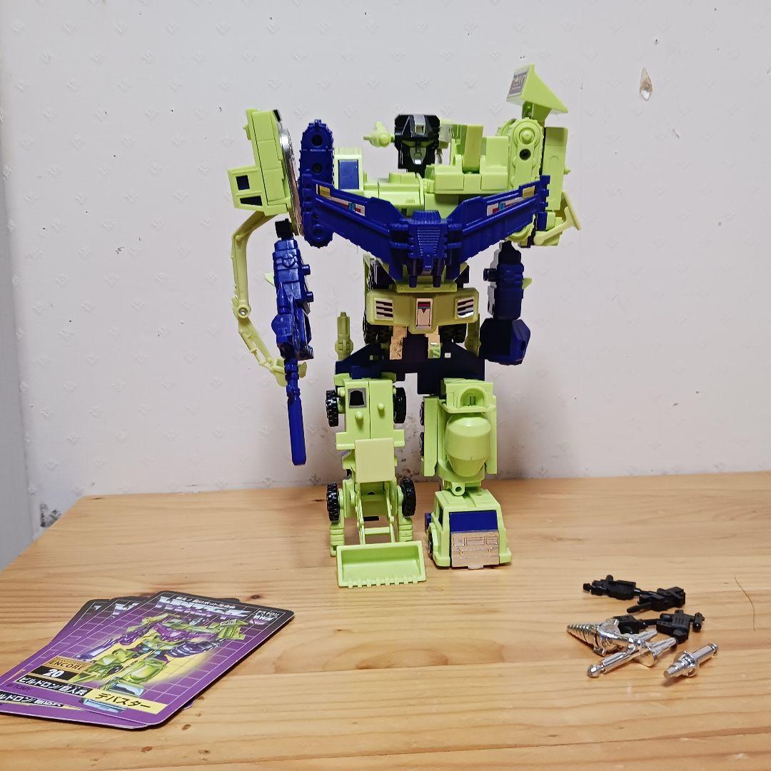 トランスフォーマー　デバスター　ビルドロン　復刻版　G1