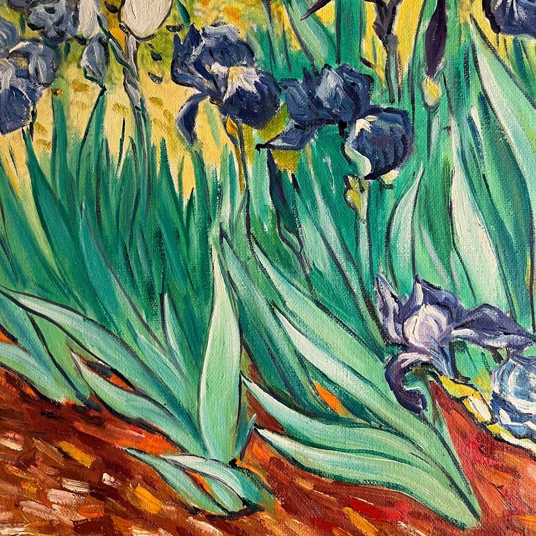 ★秀作★ 手書き油絵 ゴッホ アイリス 肉筆絵画 額付き インテリア 油彩画