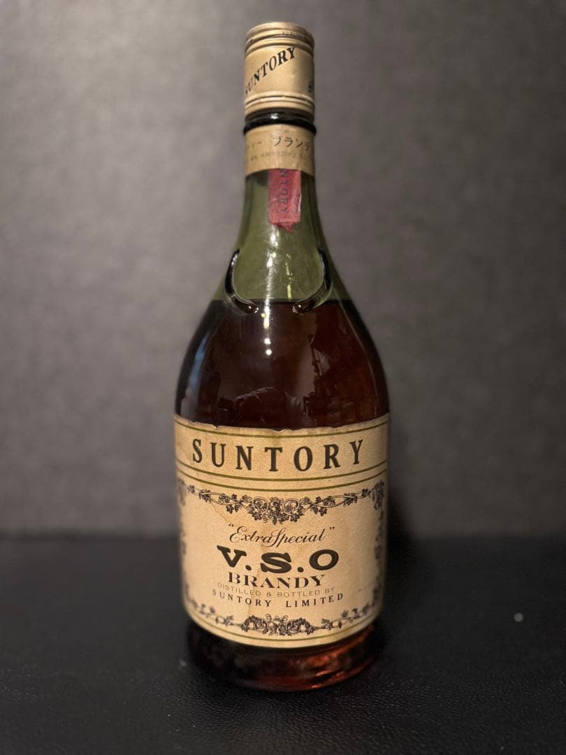 サントリー V.S.O ブランデー　1級　古酒