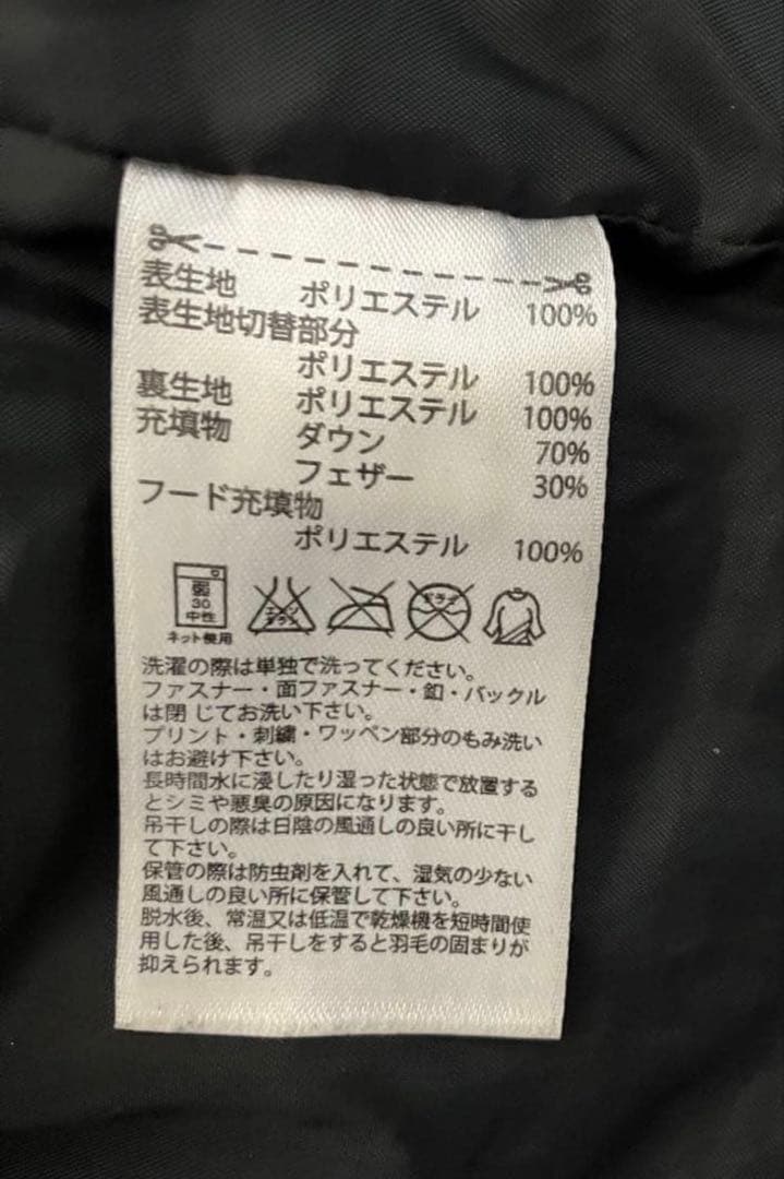 新品　アディダス　ロングダウンコート　2XO AA6885 ダウン　ベンチコート