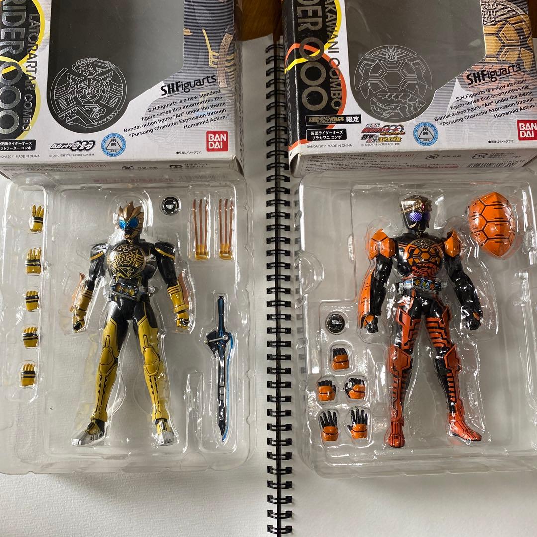 仮面ライダーオーズ　130