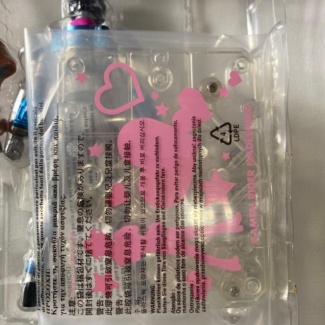 仮面ライダーオーズ　130