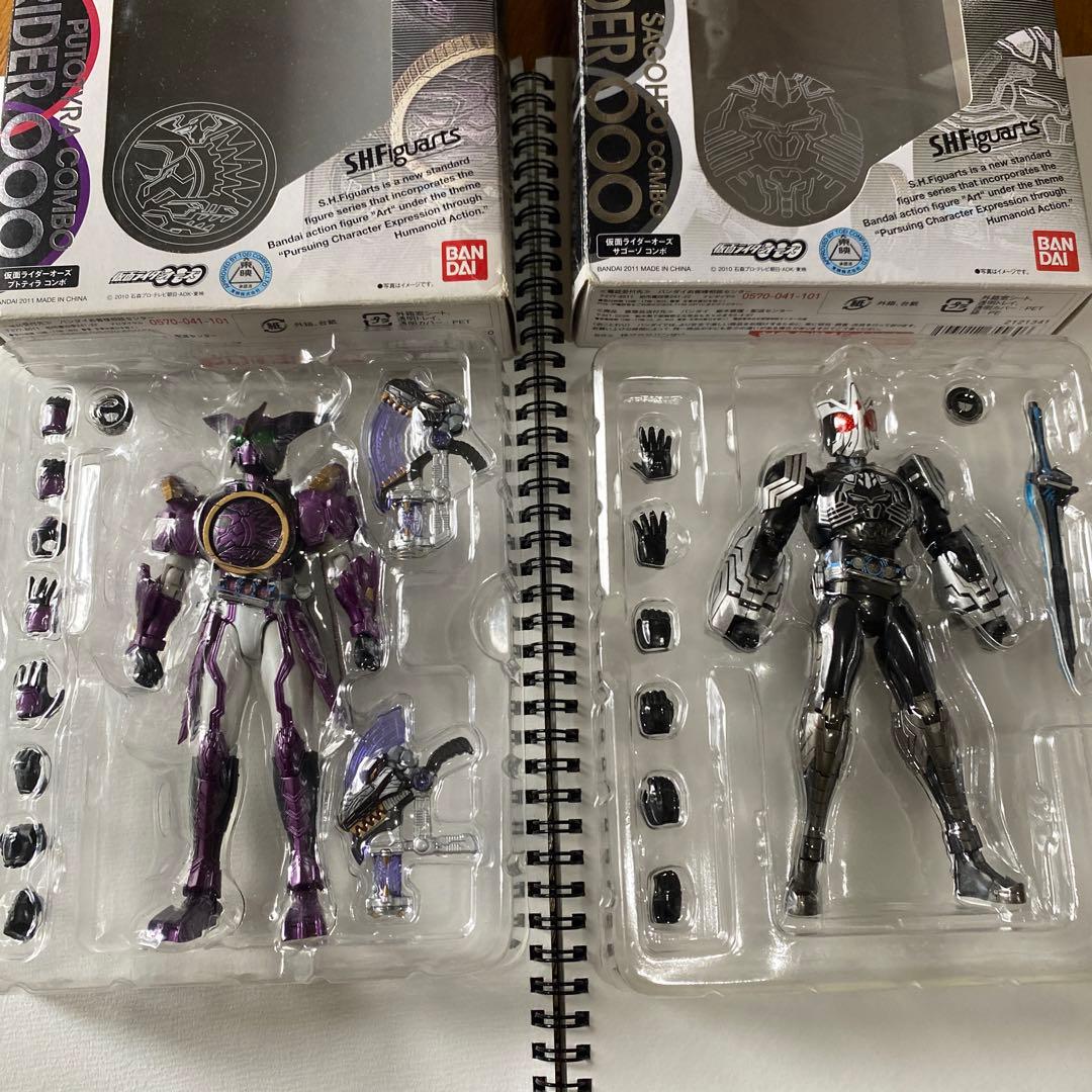 仮面ライダーオーズ　130