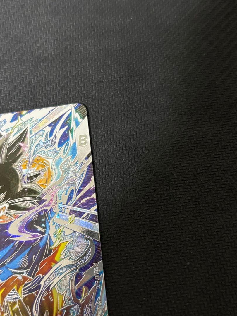 ドラゴンボールスーパーダイバーズ sdv8-sec パラレル 孫悟空