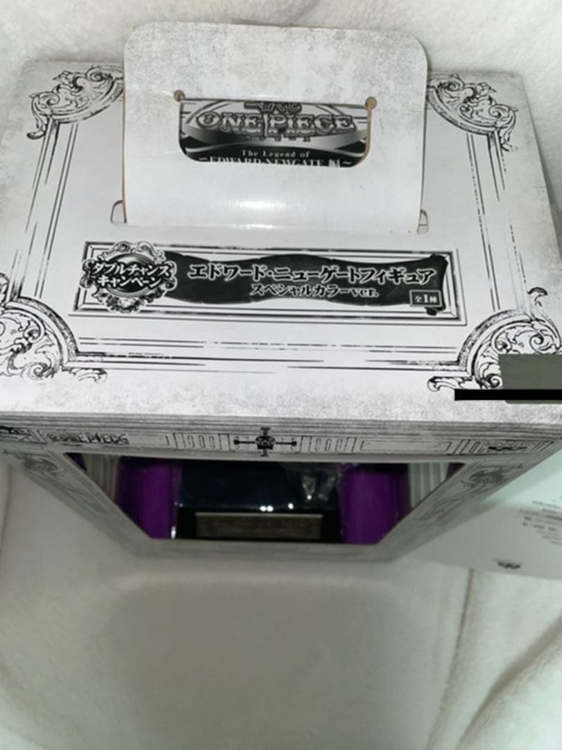 【期間限定特価】ワンピース 一番くじ ダブルチャンスキャンペーン 当選品