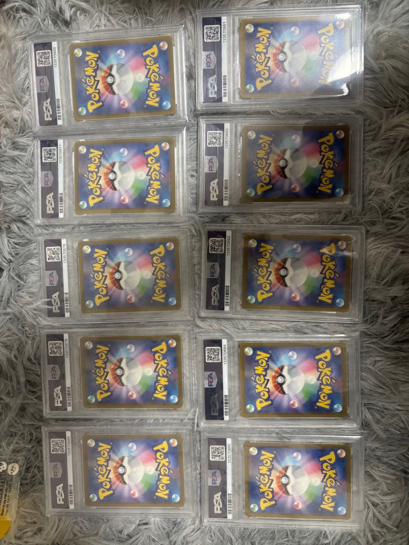 ピカチュウ PM-P 020プロモカードパックマクドナルドハッピーセット2025