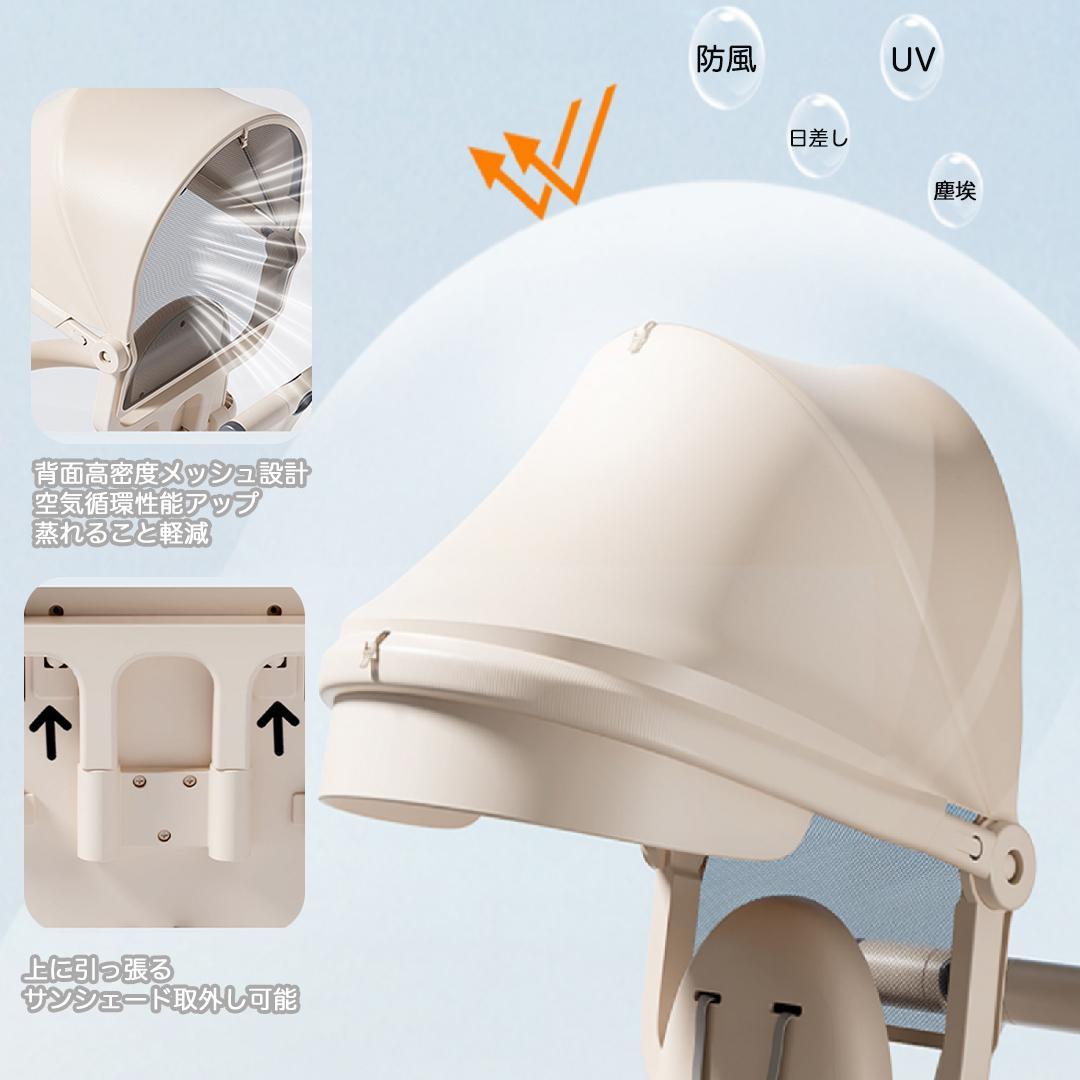 7in1 折りたたみ式三輪車 6ヶ月-6歳対応 PINK