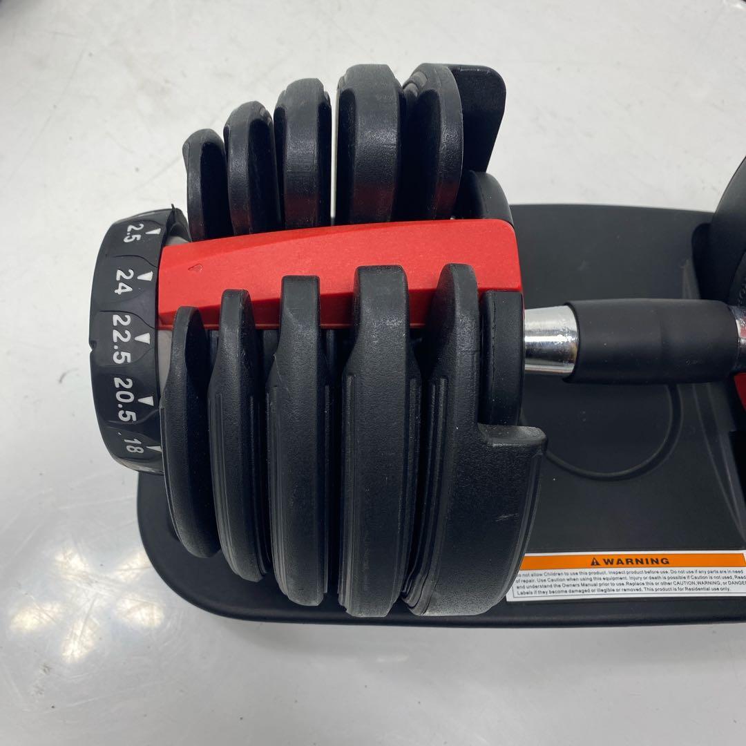 jo ダイヤル調整式可変式ダンベル 24Kg