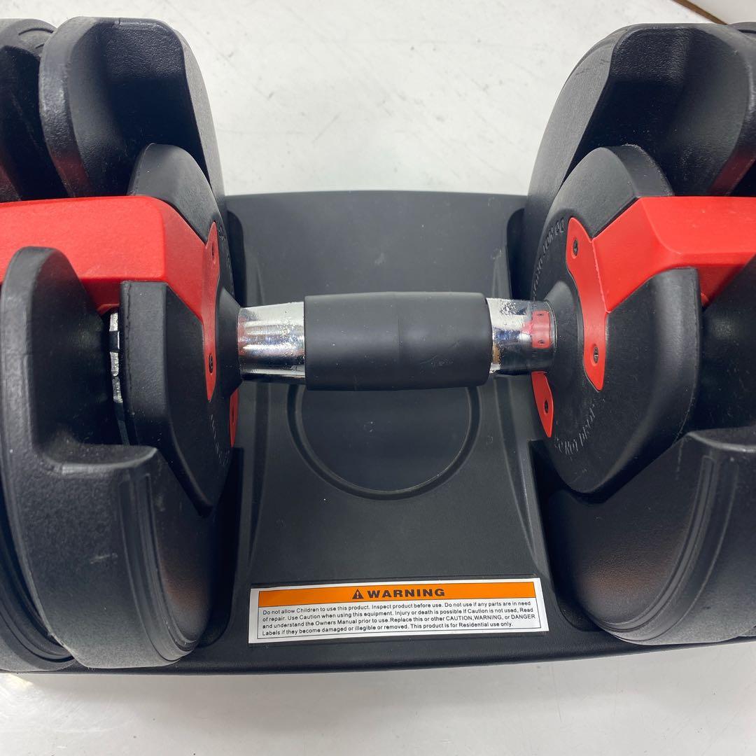 jo ダイヤル調整式可変式ダンベル 24Kg