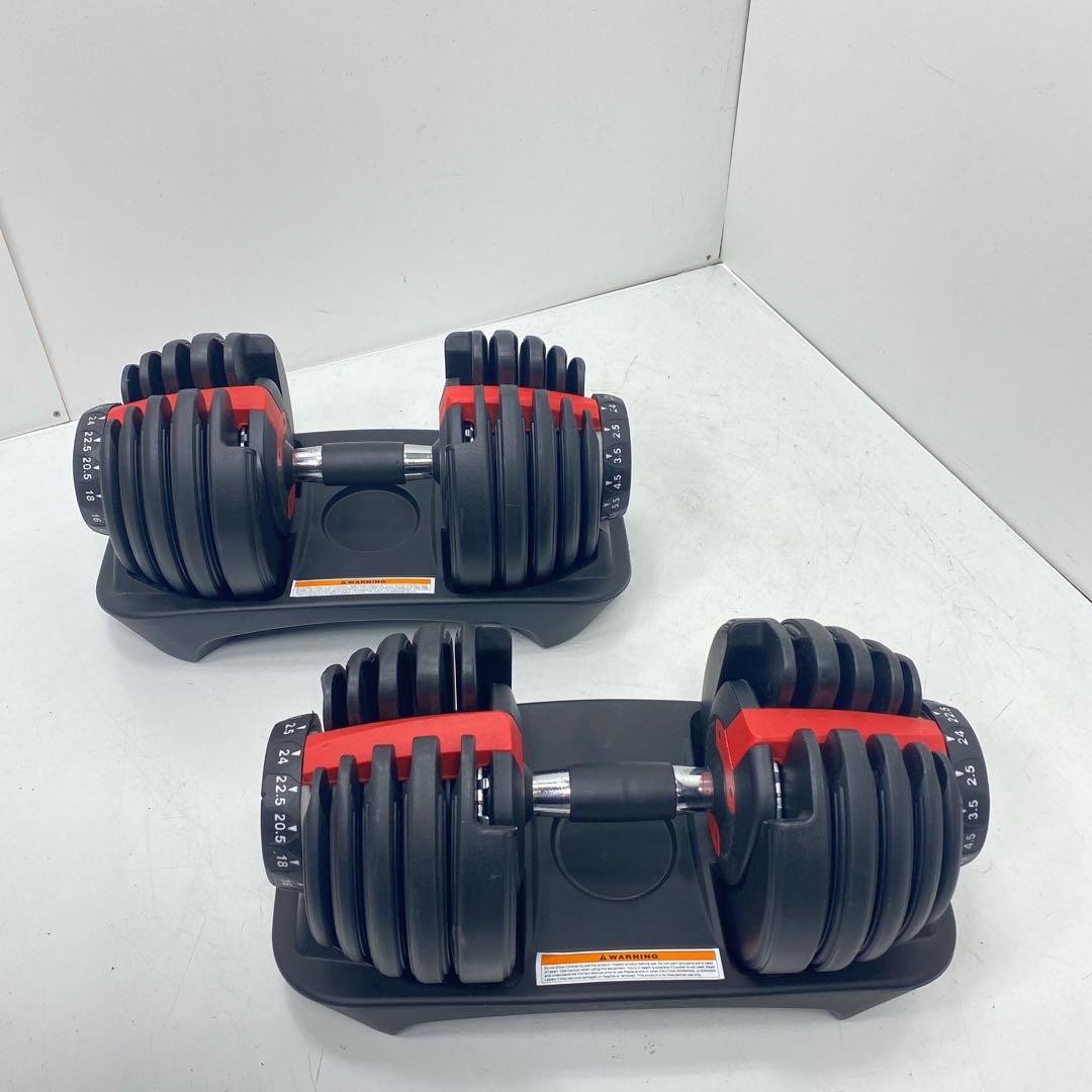 jo ダイヤル調整式可変式ダンベル 24Kg