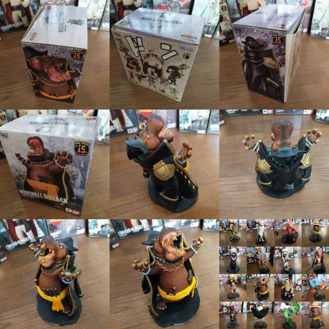 ワンピース　Artist Special 動物