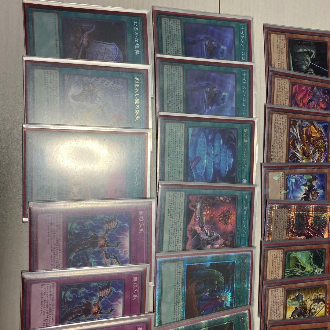 遊戯王デッキデモンスミスユベルティアメンツ