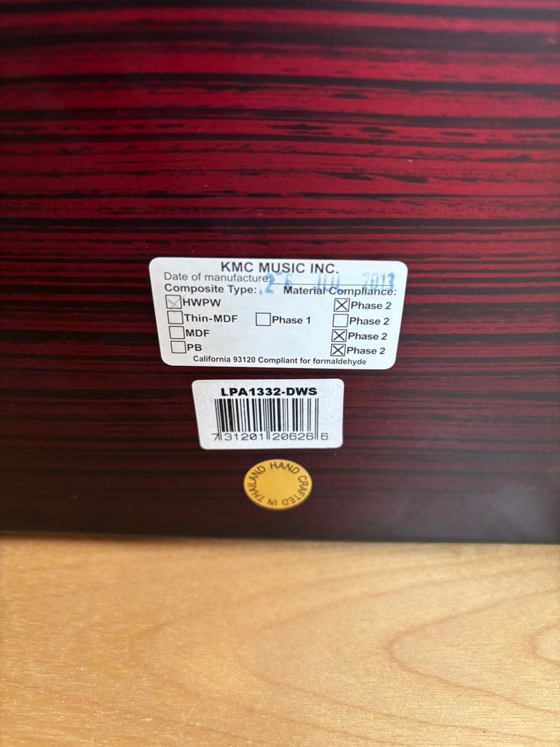 LP LPA1332-DWS エルピー カホン Aspire Accents