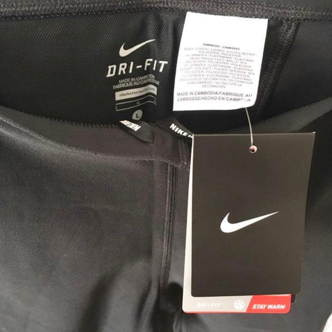 NIKEナイキUS限定DRIドライフィットウォームスパッツランニングパンツL