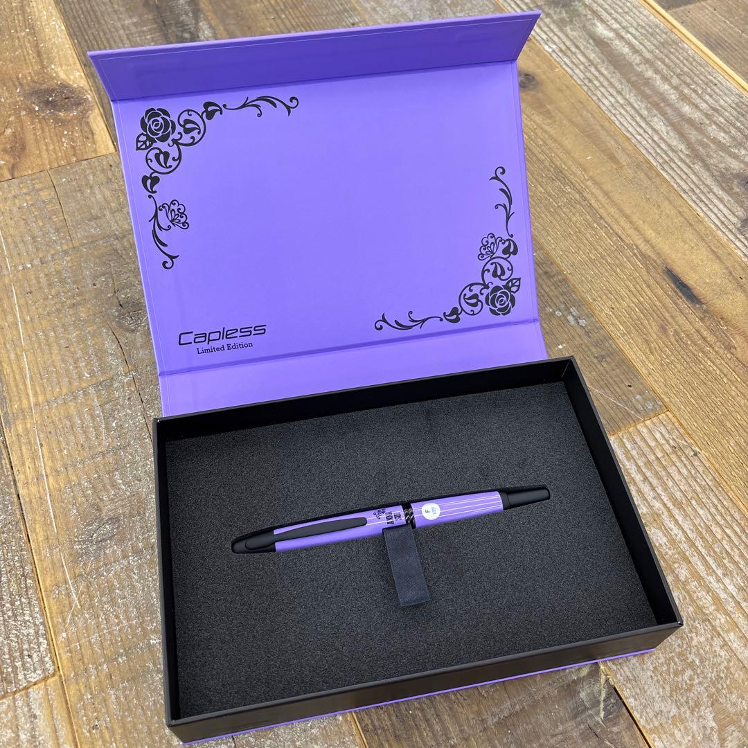 ANNA SUI Capless 万年筆 紫 アナ・スイ アナスイ キャップレス