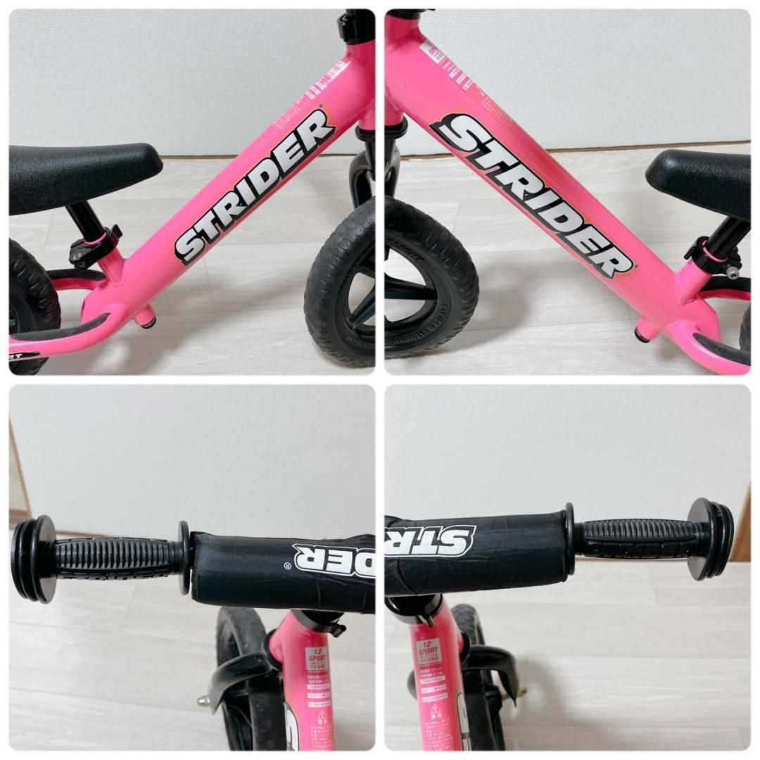 【美品】STRIDER SPORT12 日本正規品 キックバイク バランスバイク