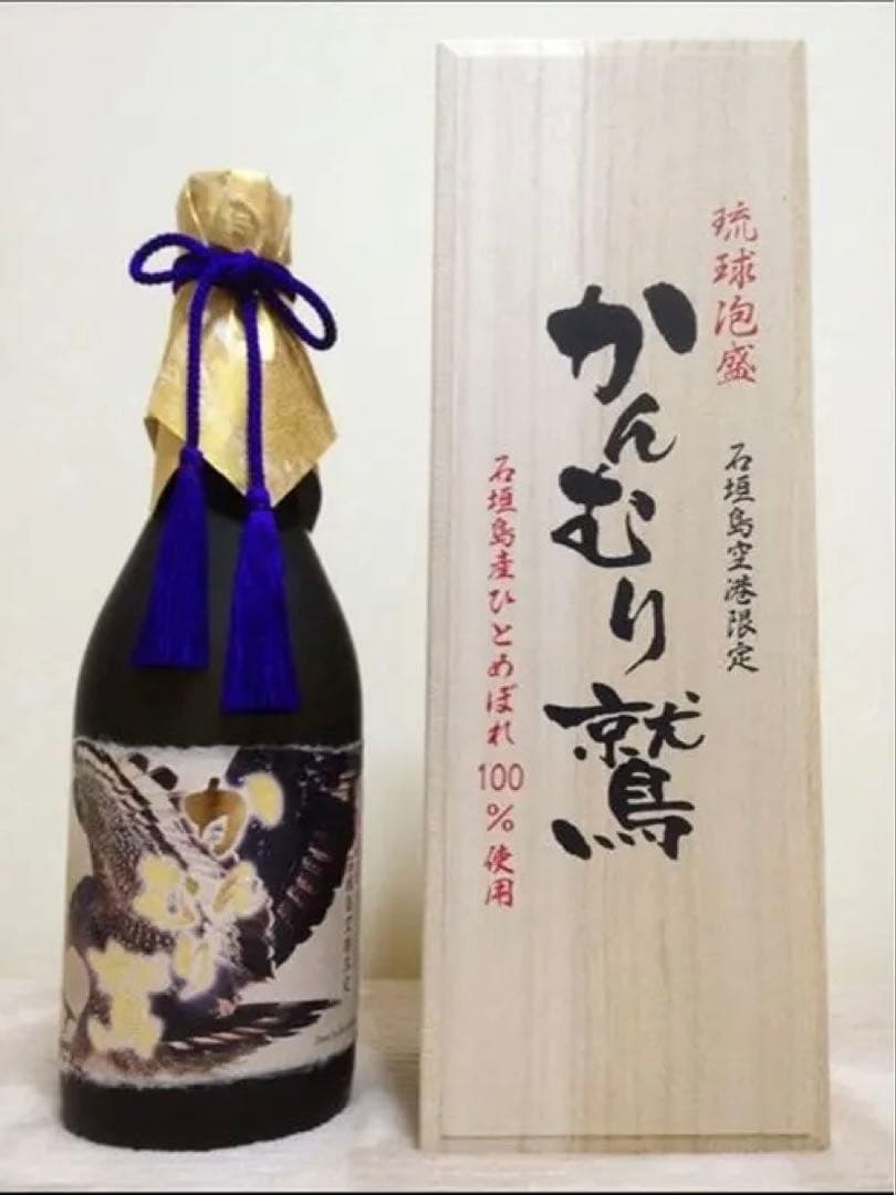 ⭐︎未開封⭐︎【石垣島空港限定】古酒かんむり　泡盛720ml 売り切れ、完売