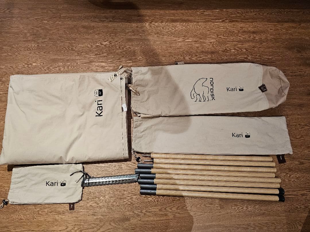 カリ20　タープ