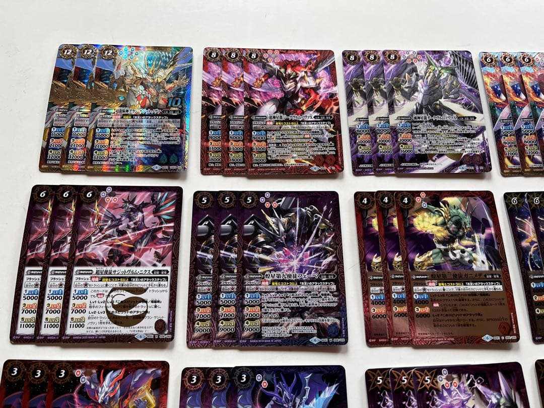 超星　永遠のキズナ　ダン　グランサジット3枚入り　デッキ　パーツ　まとめ売り