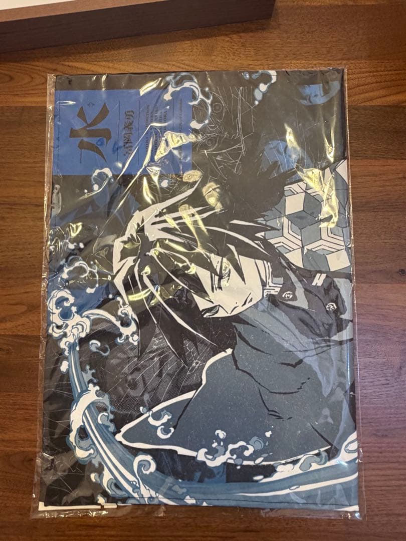 鬼滅の刃 A2ファブリックポスター