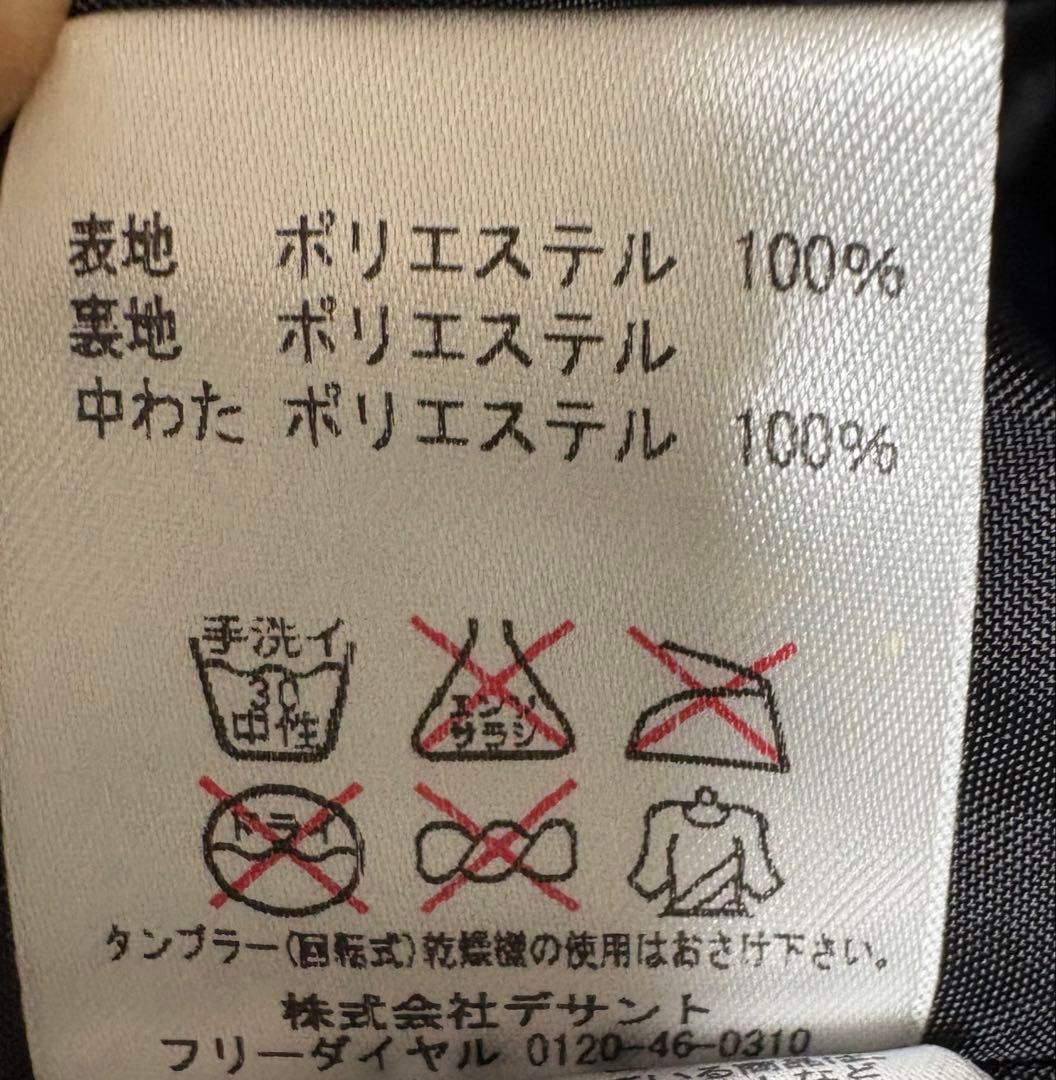 ♦︎良品♦︎DESCENTEデサント　スキーウェア　スノボウェア　ヒートナビ　XO