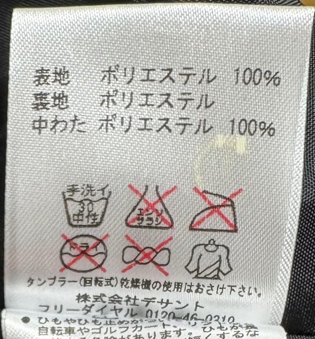 ♦︎良品♦︎DESCENTEデサント　スキーウェア　スノボウェア　ヒートナビ　XO