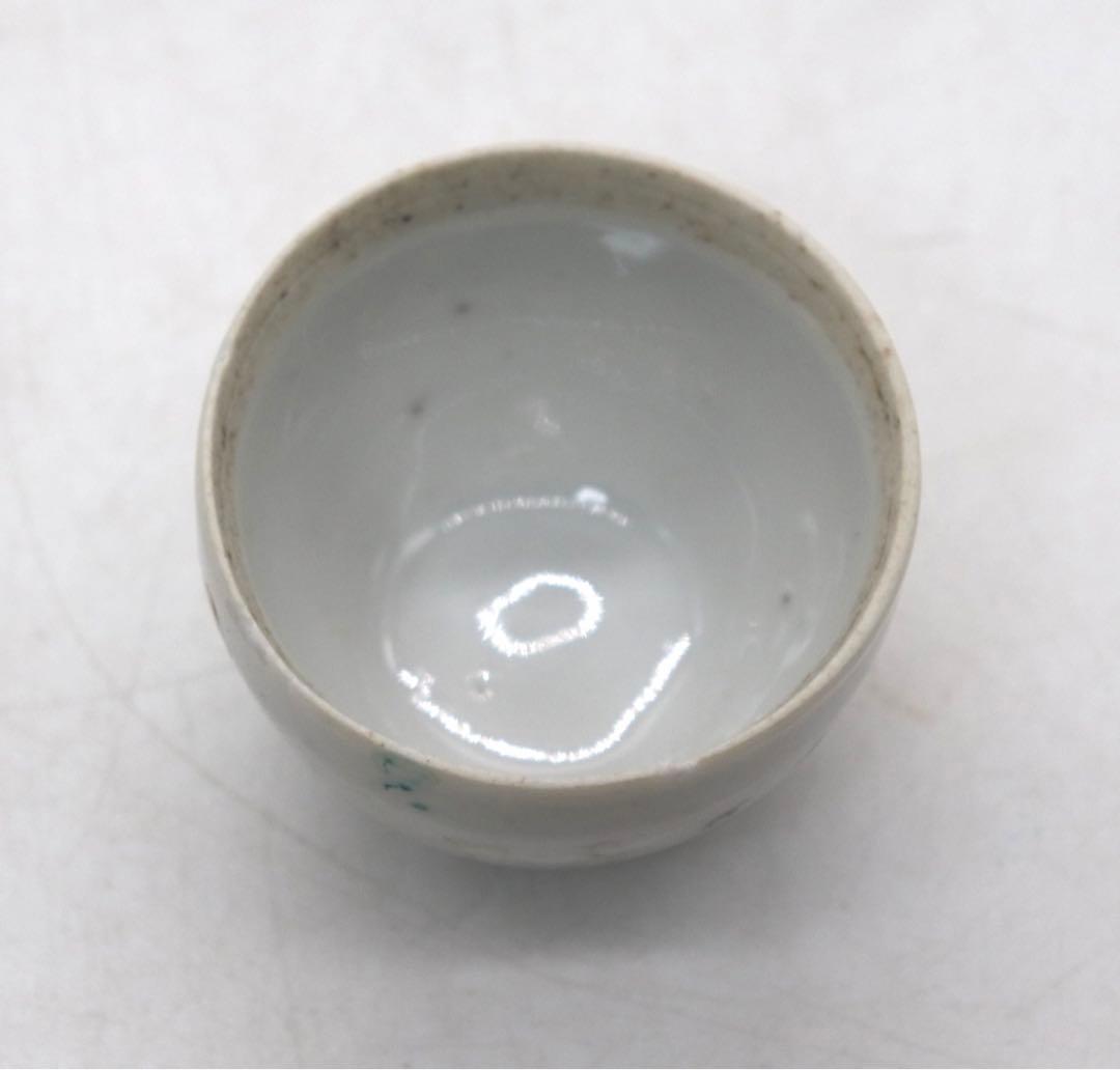 中国　清時代　粉彩　蓋物　茶入　送料込み1008