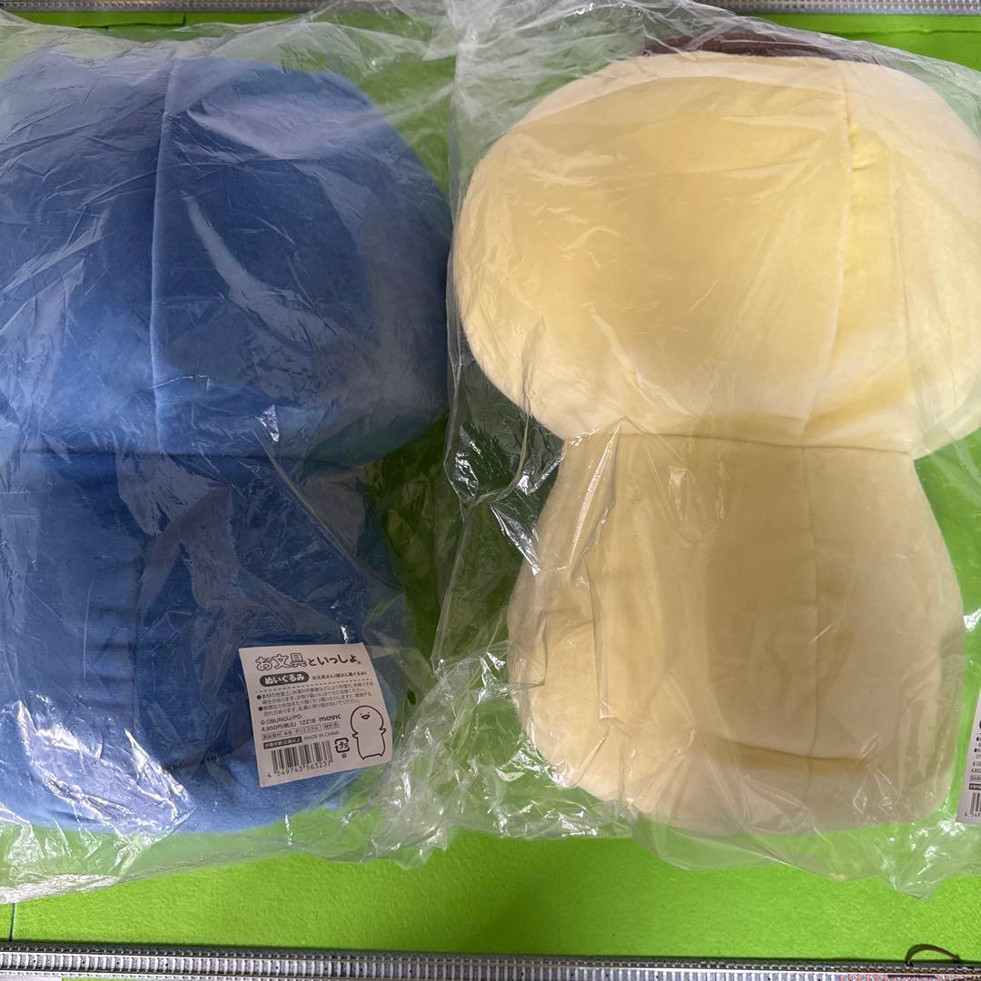 お文具さん(猫さん着ぐるみ)(プリン着ぐるみ)セット