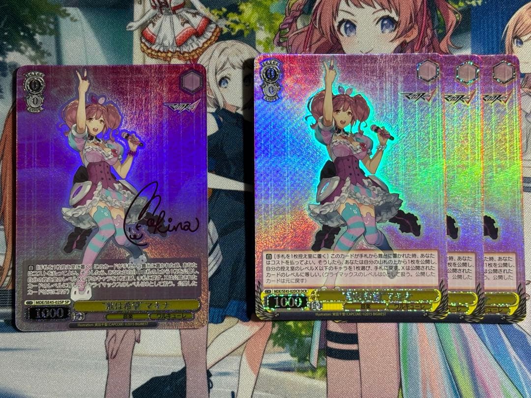 え*ぎ様 ヴァイスシュヴァルツ マクロスΔ ホイル 4コン