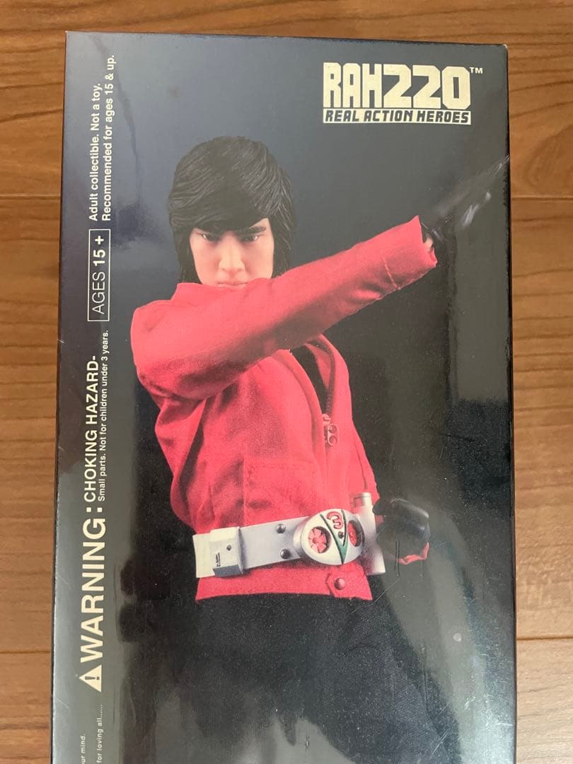 仮面ライダーV3 風見士郎　フィギュア　未開封品　メディコムトイ