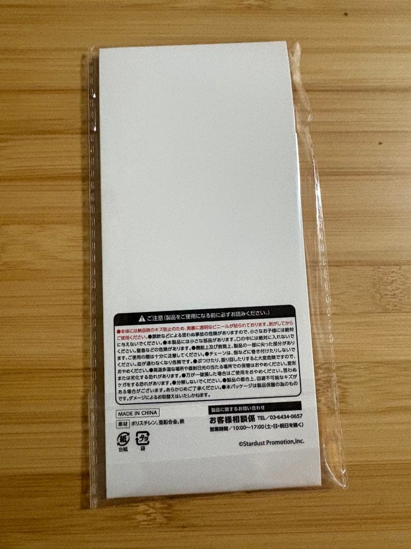超ときめき♡宣伝部10thAnniversaryくじ吉川ひよりコンプリートセット