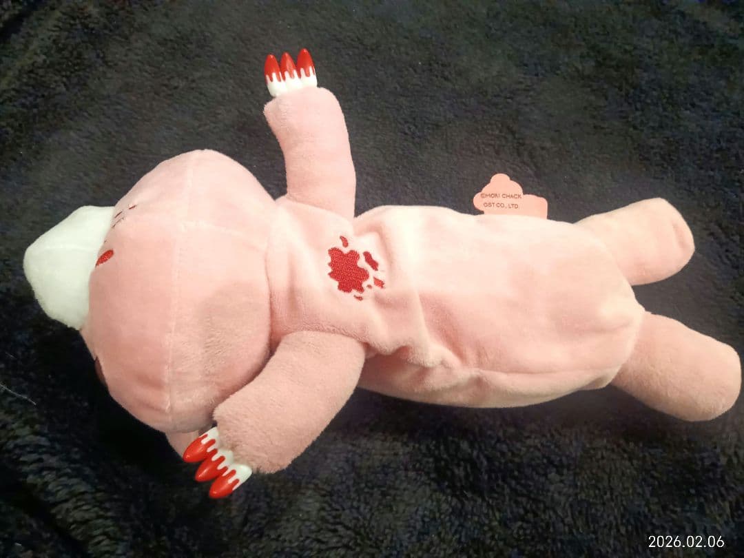 グルーミーはらばいぬいぐるみポーチ