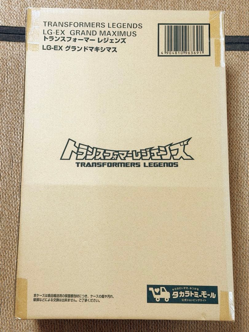 【新品未開封】トランスフォーマー LG-EX グランドマキシマス レジェンズ