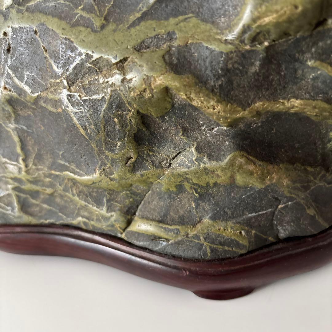 水石　盆石　鑑賞石 　約14.5㎏ 高さ25cm 幅32cm 天然石　置物