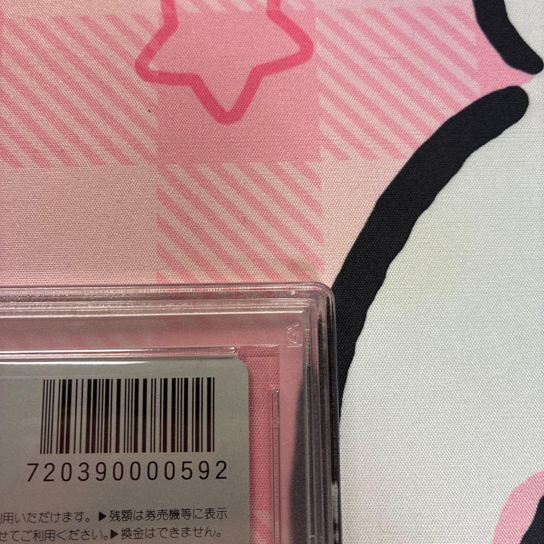 PSA10 ポケモン ピカチュウ トゲピー MAXやまびこ