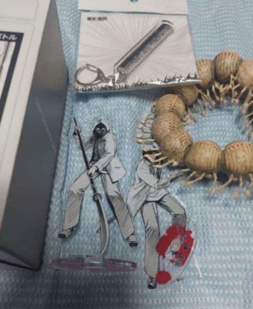 彼岸島フィギュア、アクスタ、キーホルダー、501ワクチンボトル