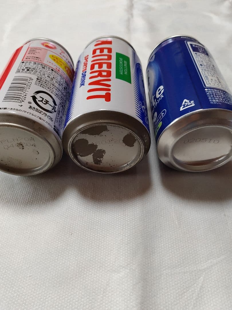 空き缶　ポッカ　POKKA   ８缶　レトロ