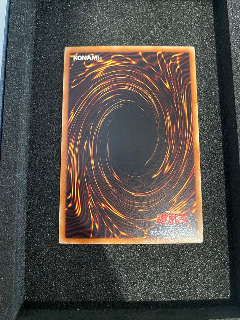 遊戯王　極美品　3期　バスターブレイダー　レリーフ　アルティメットレア　2つ目