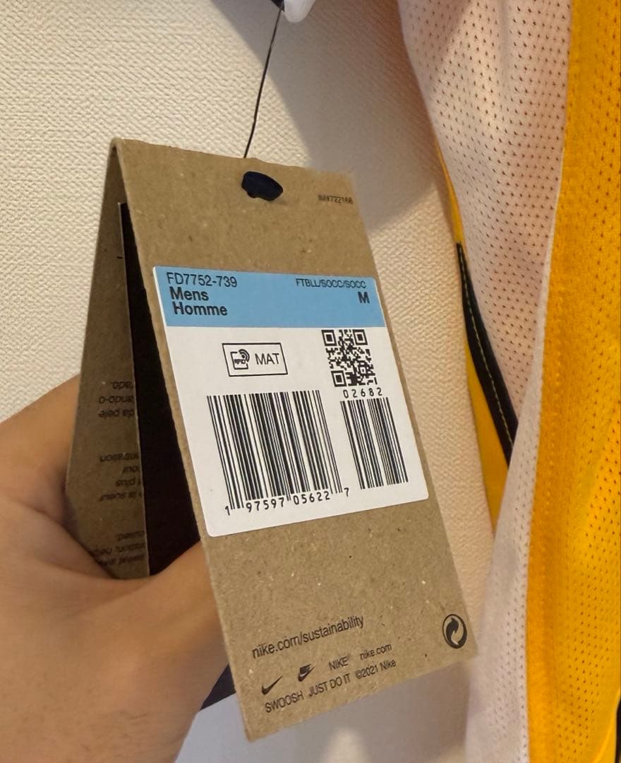 ブライトン 24-25シーズン アウェイユニフォーム ヤンポール・ファン・ヘッケ