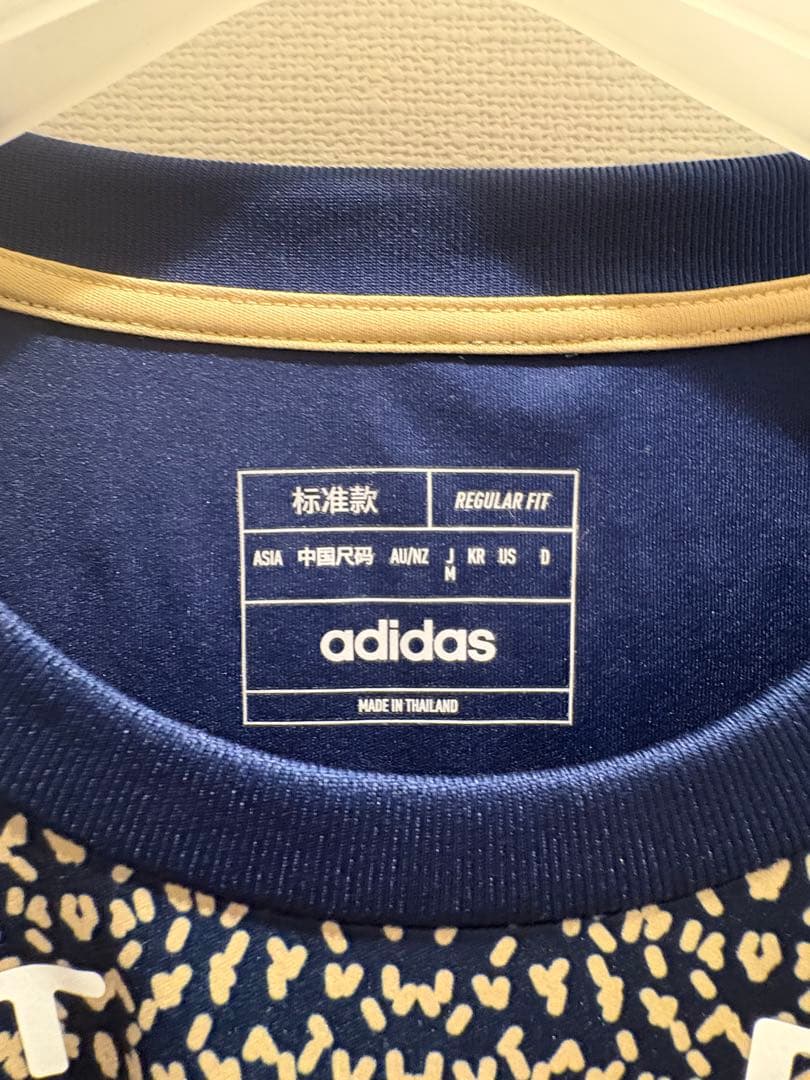 永戸勝也選手 2023スペシャルユニフォーム