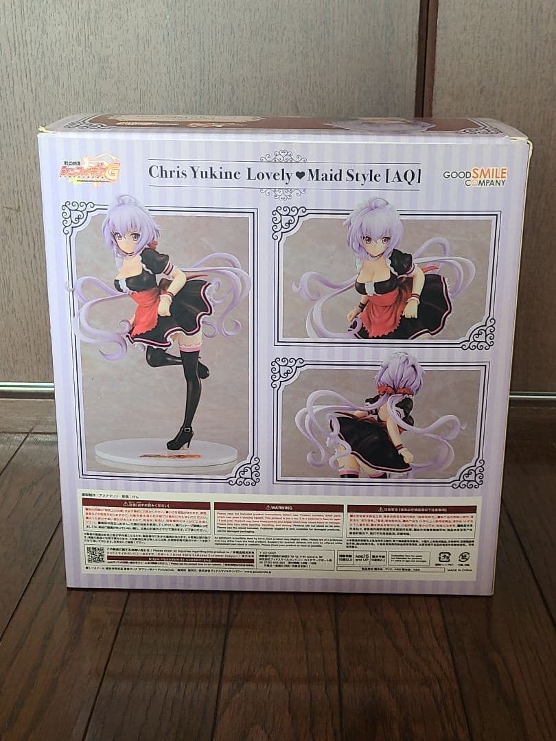 戦姫絶唱シンフォギアG 雪音クリス　ラブリーメイド　フィギュア