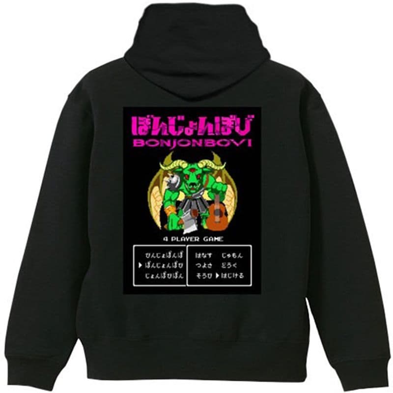 【希少】優里 ぼんじょんぼび パーカー Lサイズ