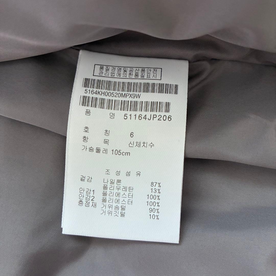 パーリーゲイツ 2way ダウンジャケット ベスト 大きいサイズ XL フード