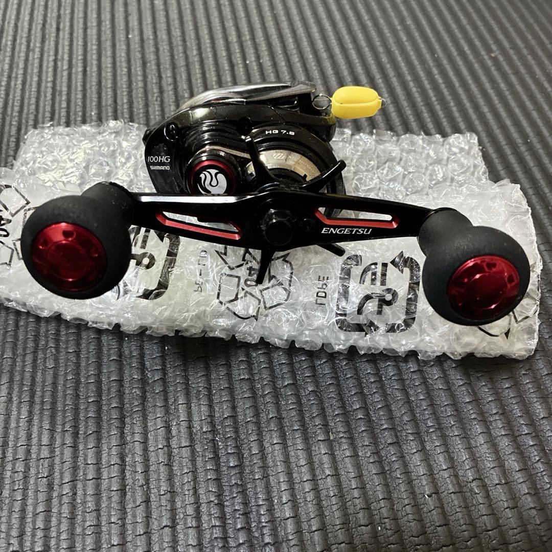 修行中です。専用