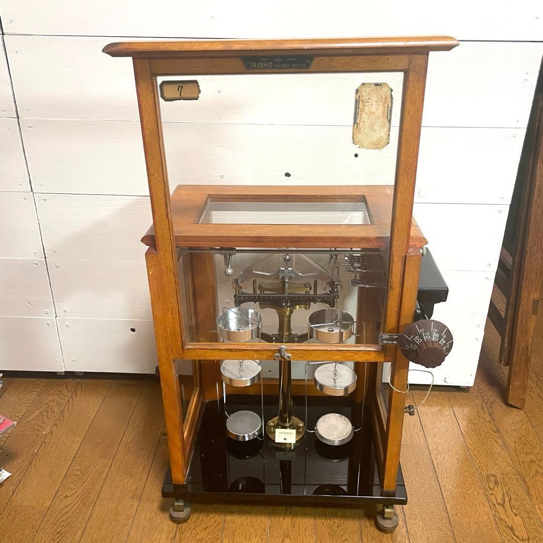 TAISHO BALANCE 日本製 アンティーク 測り 天秤 はかり 大正天秤