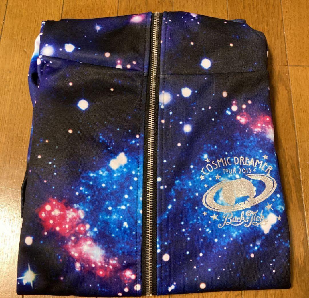 COSMIC DREAMER TOUR 2013 ジップアップパーカー