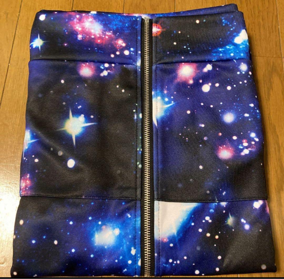 COSMIC DREAMER TOUR 2013 ジップアップパーカー